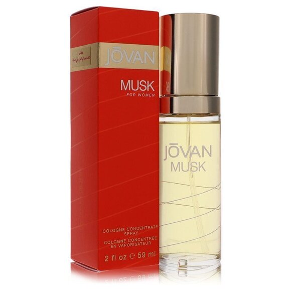 Jovan Other - Jovan Musk by Jovan Cologne Concentrate Spray 2 oz